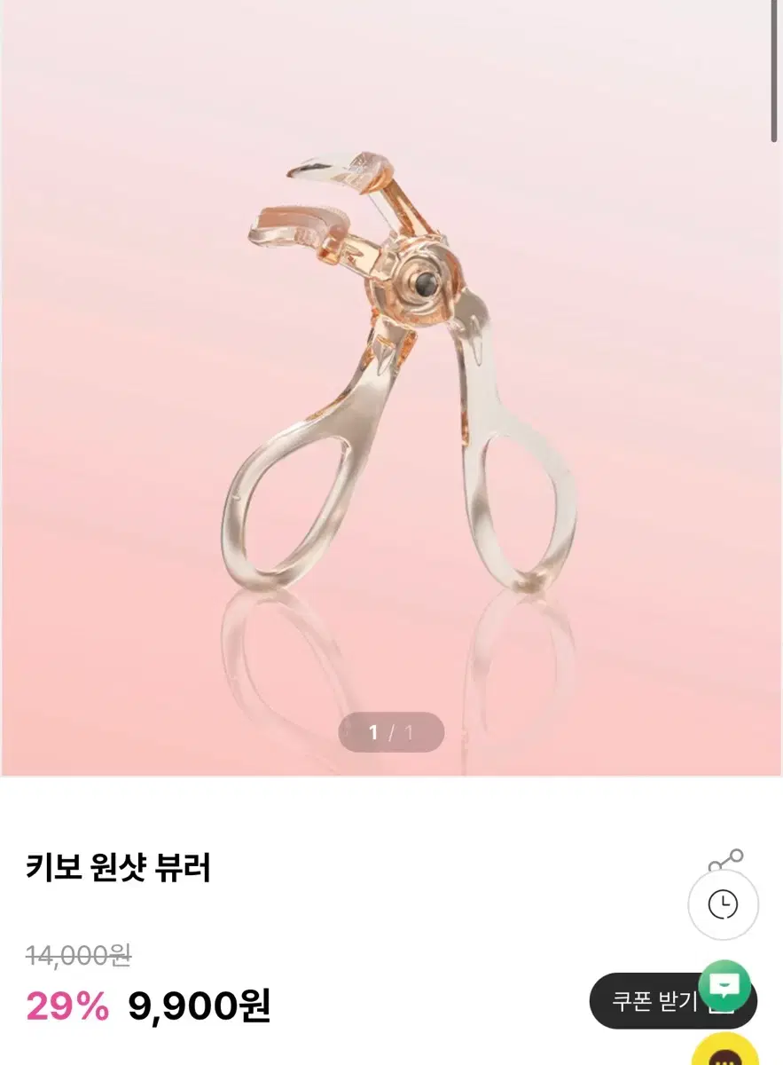 thumbnail-10